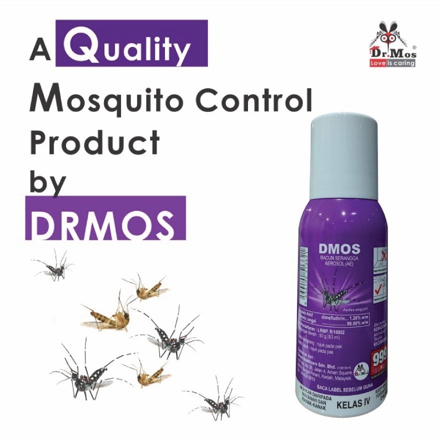 Mosquito Repellent Spray 50g