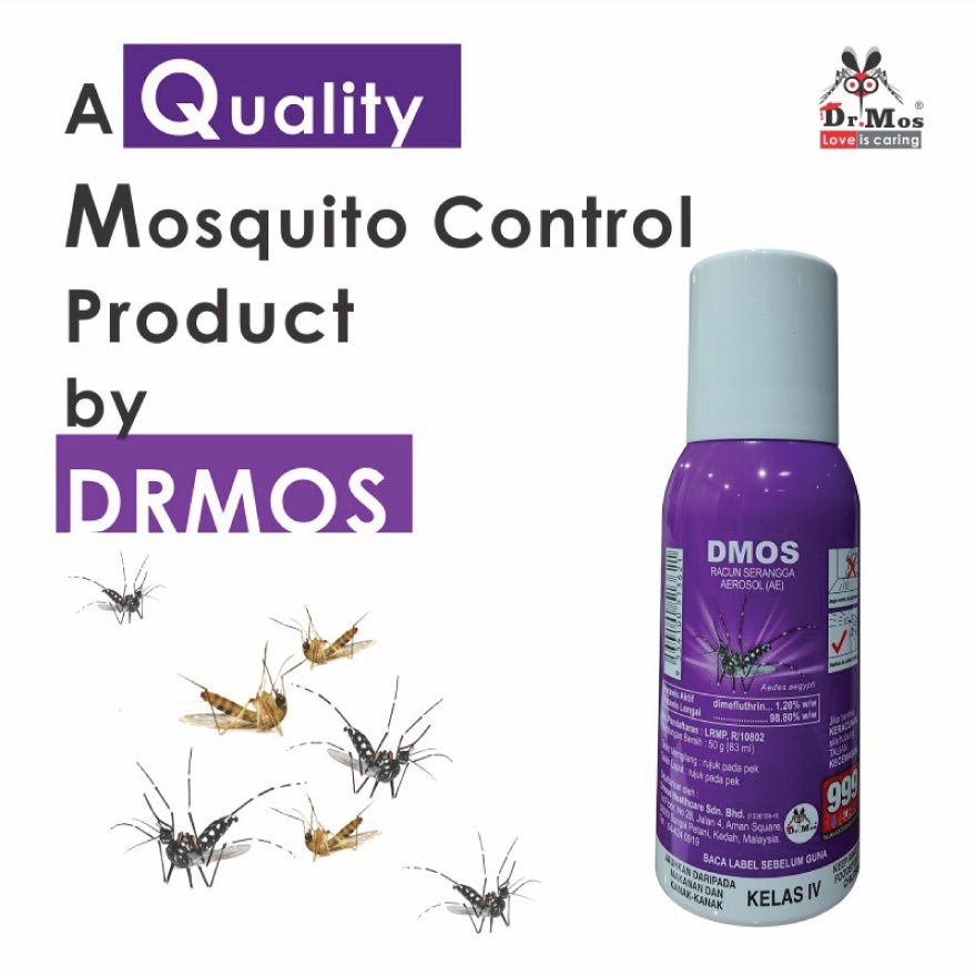 Mosquito Repellent Spray 50g