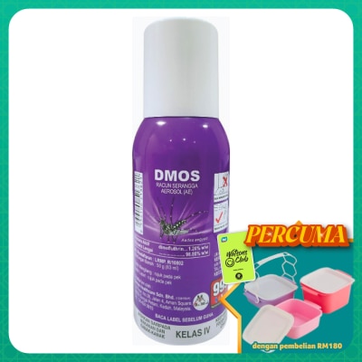 DMOS - Mosquito Repellent Spray 50g