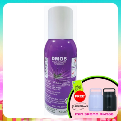 DMOS - Mosquito Repellent Spray 50g