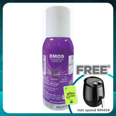 DMOS Mosquito Repellent Spray 50g