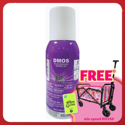 DMOS Mosquito Repellent Spray 50g