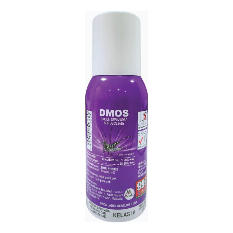 Mosquito Repellent Spray 50g