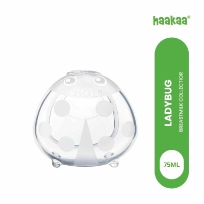 HAAKAA Silicone Breast Milk Collector 75ml