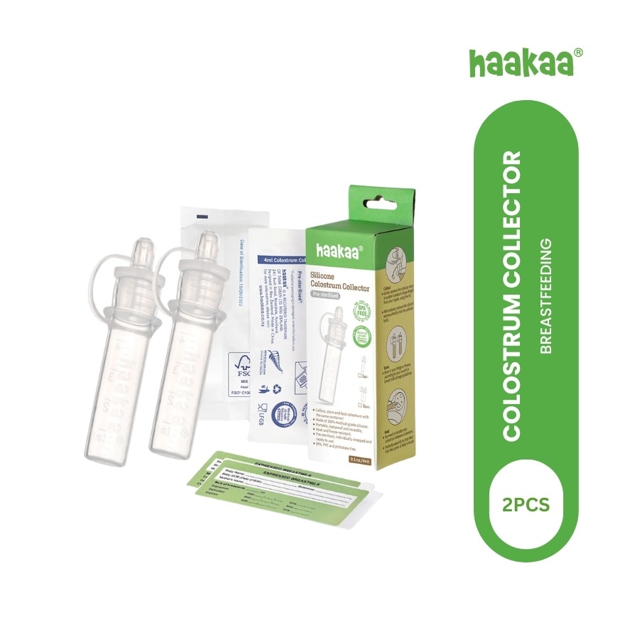 Silicone Colostrum Collector 2 pcs