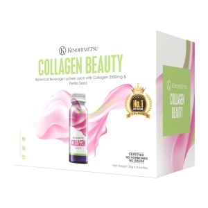 GWP Collagen Drinks 8 X 50ML (While Last Stock)