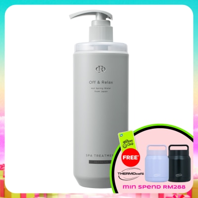 OFF & RELAX - Japan SPA Premium Treatment Refresh 460ml