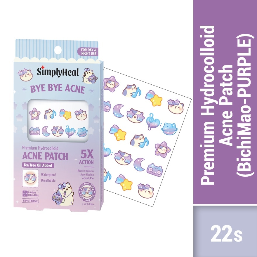 Bichi Mao Purple Day & Night Premium Hydrocolloid Acne Patch 22s