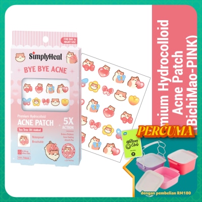SIMPLYHEAL - Bichi Mao Pink Day & Night Premium Hydrocolloid Acne Patch 22s