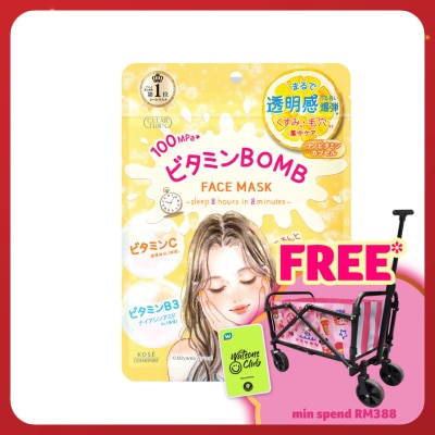 KOSE COSMEPORT Clear Turn Vitamin Bomb Face Mask 7's