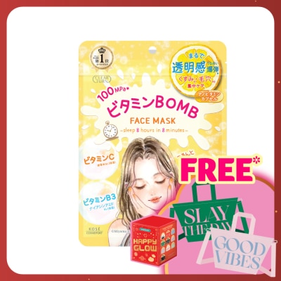 KOSE COSMEPORT Clear Turn Vitamin Bomb Face Mask 7's