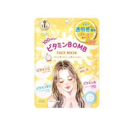 KOSE COSMEPORT Clear Turn Vitamin Bomb Face Mask 7's