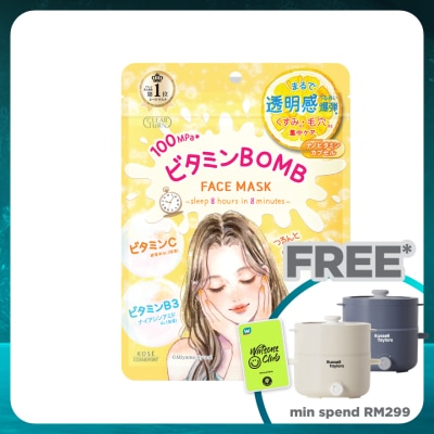 KOSE COSMEPORT Clear Turn Vitamin Bomb Face Mask 7's