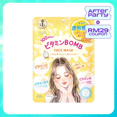 KOSE COSMEPORT Clear Turn Vitamin Bomb Face Mask 7's