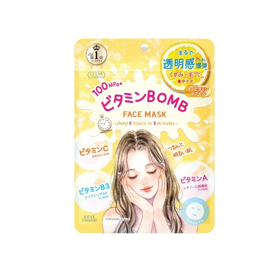 Clear Turn Vitamin Bomb Face Mask 7's