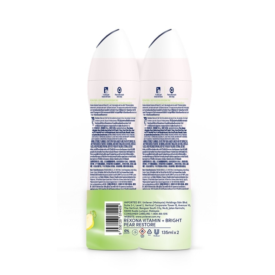 Vitamin Bright Pear Restore Spray Deo 2x135ml