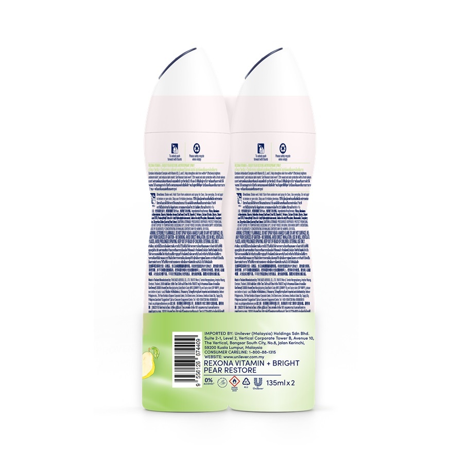 Vitamin Bright Pear Restore Spray Deo 2x135ml