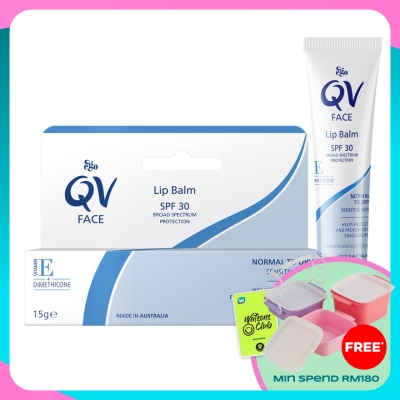 QV Face Lip Balm 15g