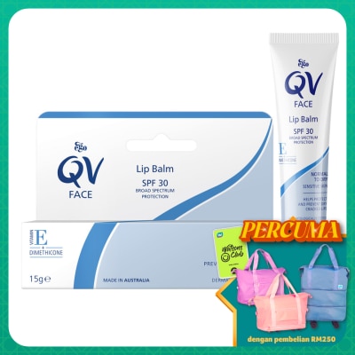 QV Face Lip Balm 15g