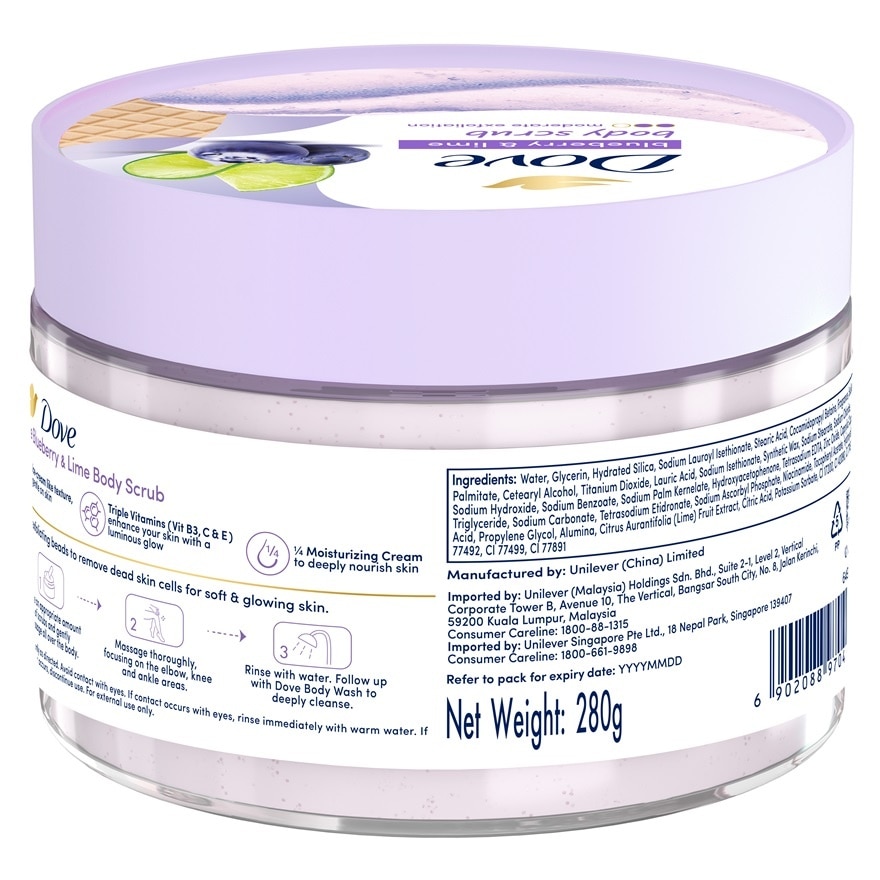 Body Scrub Blueberry & Lime 280gram