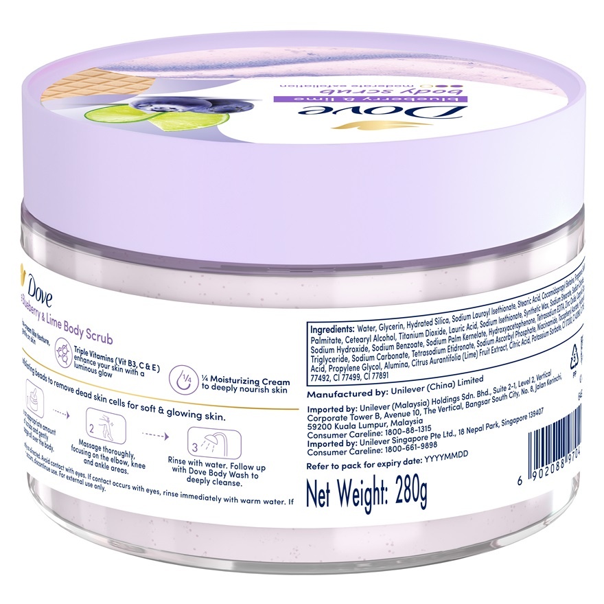Body Scrub Blueberry & Lime 280gram image