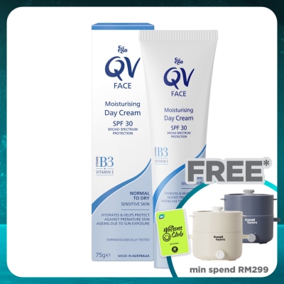 QV Face Moisturising Day Cream 75g