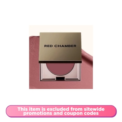 RED CHAMBER Haruki Multi Purpose cream-Kiji