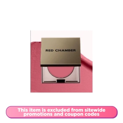 RED CHAMBER Haruki Multi Purpose cream-Moon