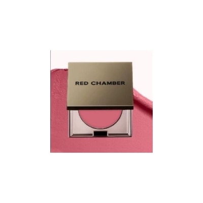 RED CHAMBER Haruki Multi Purpose cream-Moon