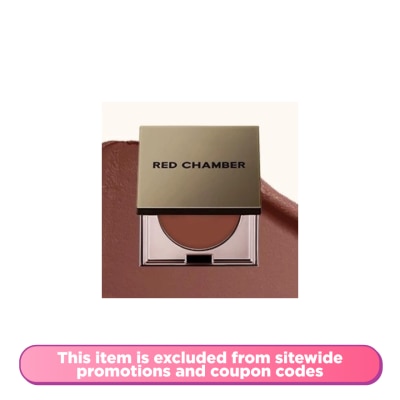 RED CHAMBER Haruki Multi Purpose cream-Tengwei