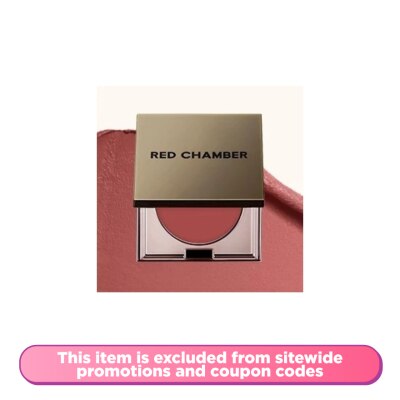 RED CHAMBER Haruki Multi Purpose cream-Zening
