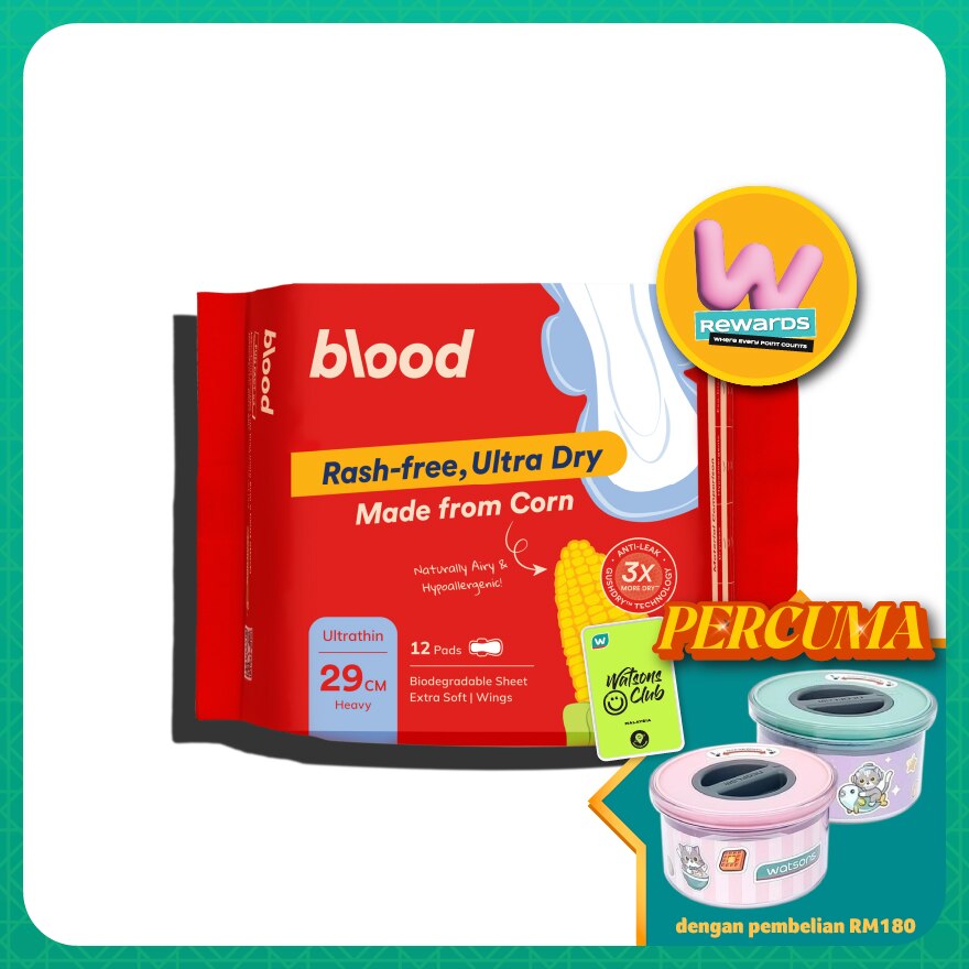 W Rewards Product Ultrathin Corn Pad Heavy Wings 29cm 12s