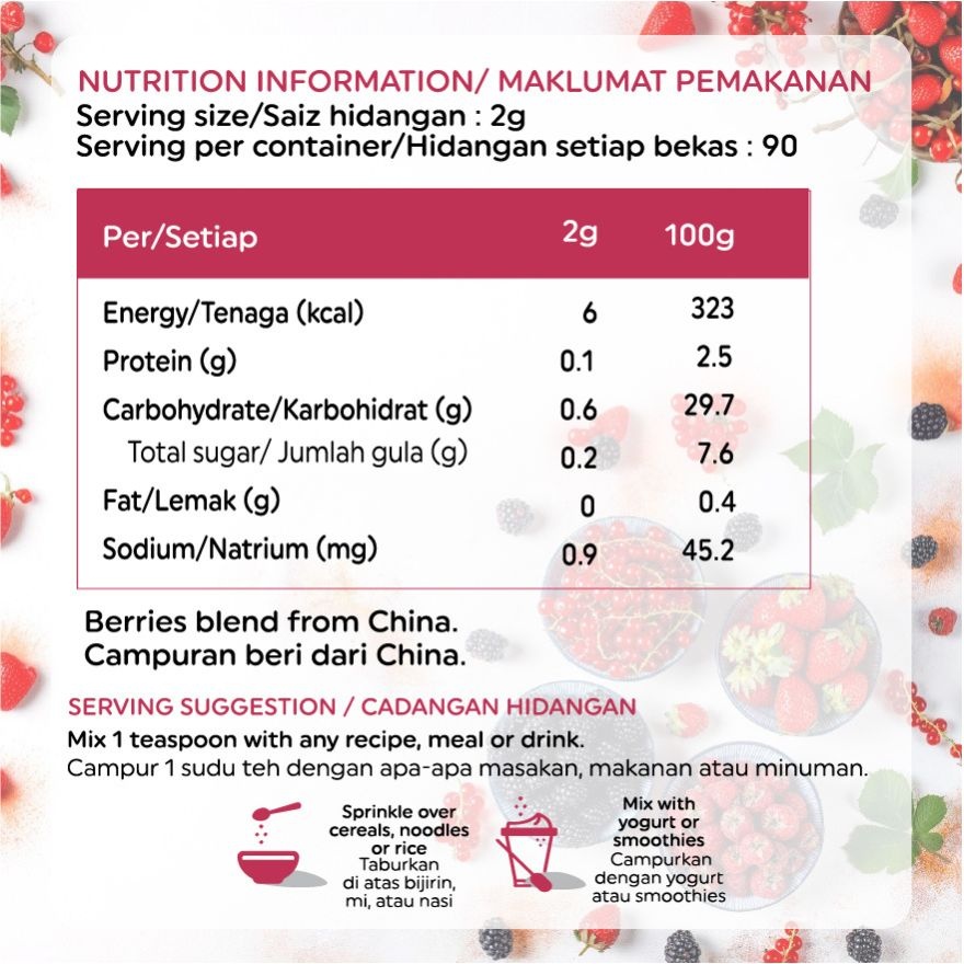 Superfoods Organic Just Berries 180g image
