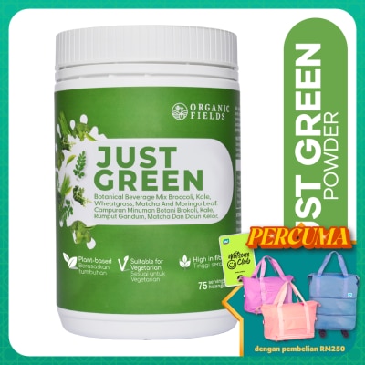 ORGANIC FIELDS Superfoods Organic Just Green 225g