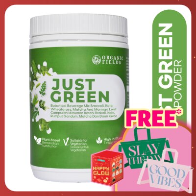 ORGANIC FIELDS Superfoods Organic Just Green 225g