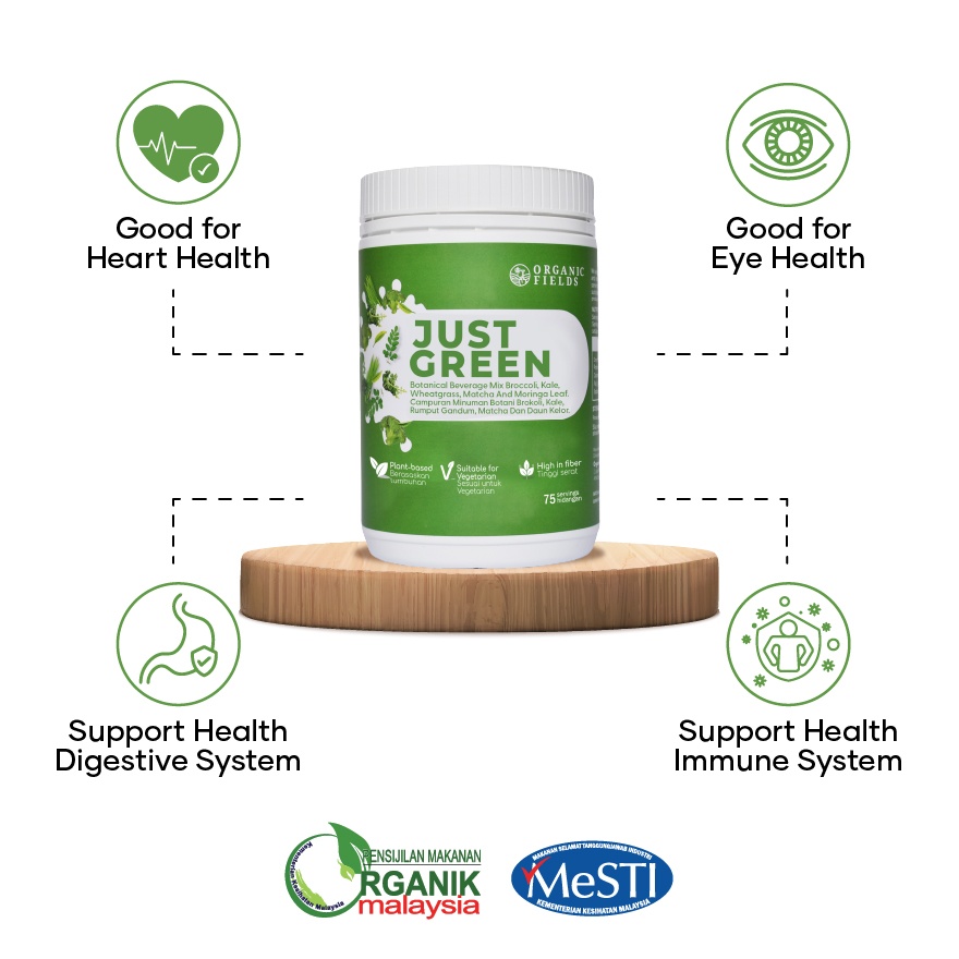 Superfoods Organic Just Green 225g image
