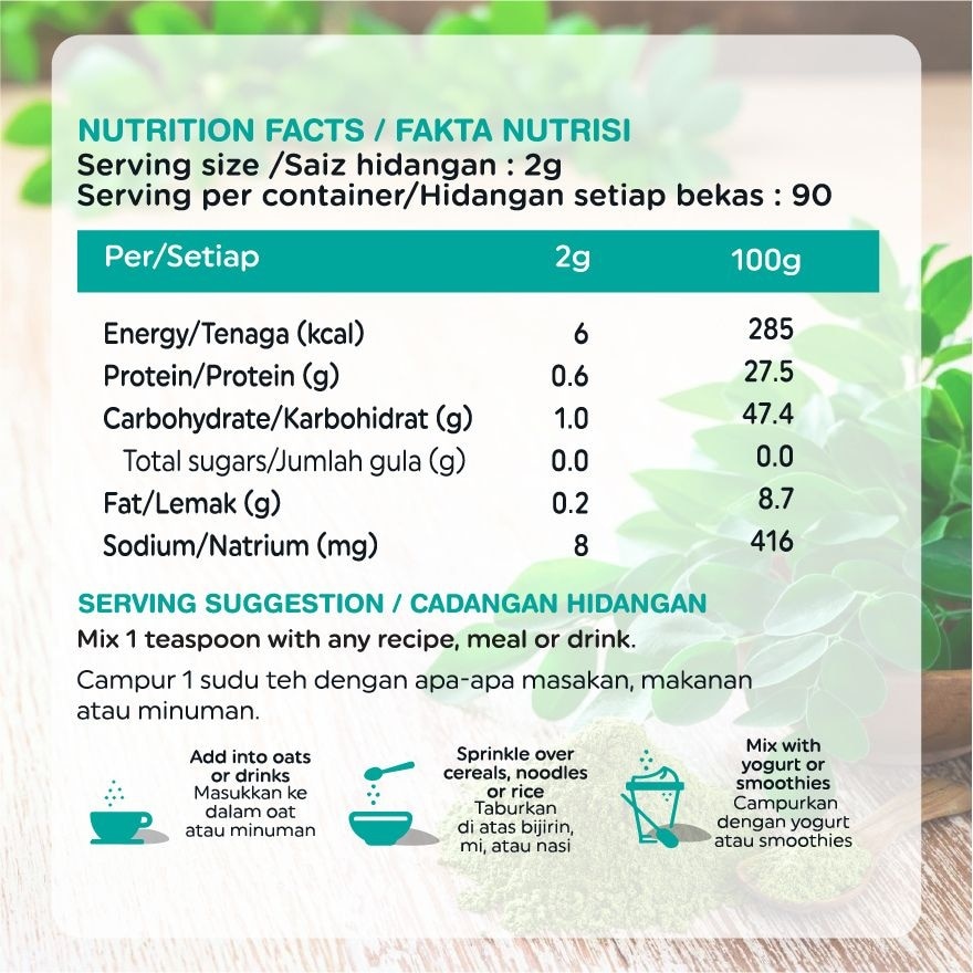 Superfoods Organic Moringa Leaf Powder 180g
