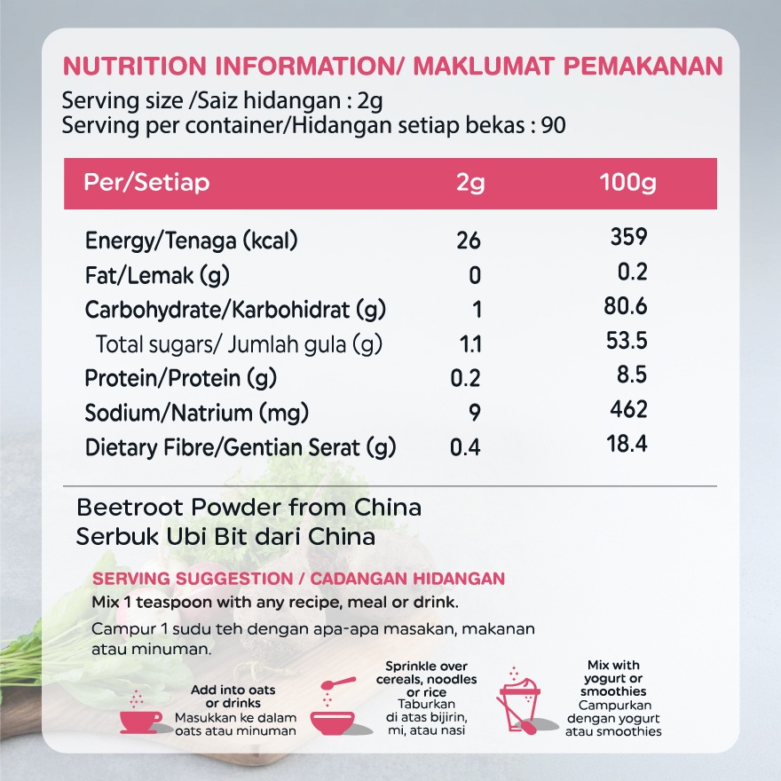 Superfoods Organic Beetroot Powder 180g image