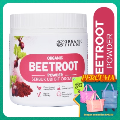 ORGANIC FIELDS Superfoods Organic Beetroot Powder 180g