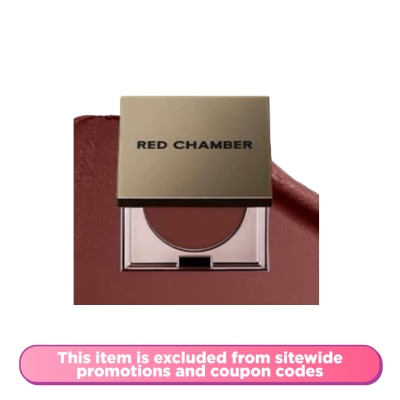 RED CHAMBER Haruki Multi Purpose cream-Chumei