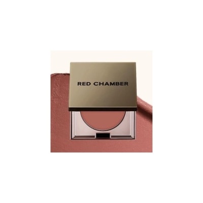 RED CHAMBER Haruki Multi Purpose cream-Lekui