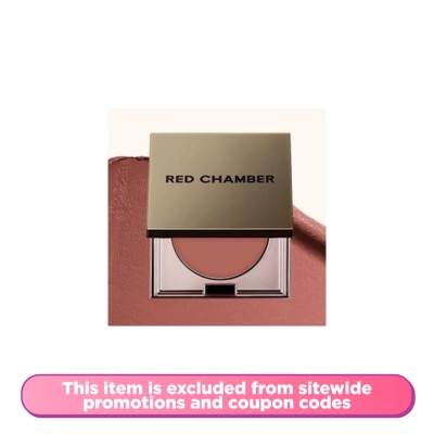 RED CHAMBER Haruki Multi Purpose cream-Lekui
