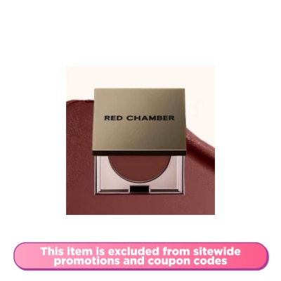 RED CHAMBER Haruki Multi Purpose cream-Silkie