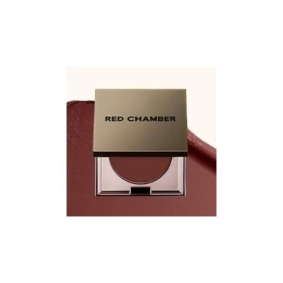 RED CHAMBER Haruki Multi Purpose cream-Silkie