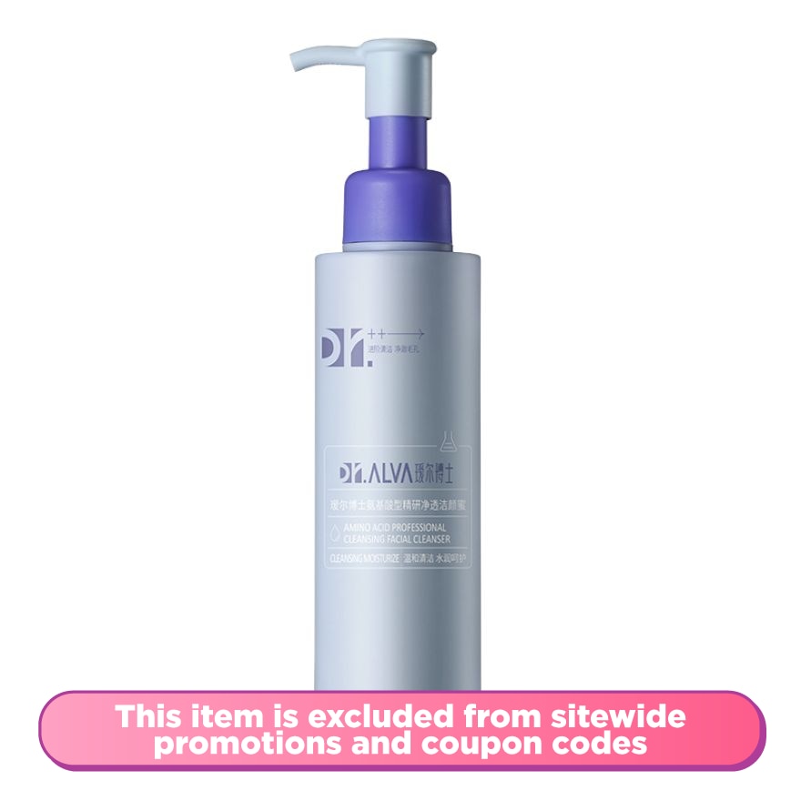 Amino Acid Clarifying Cleansing Gel 120g