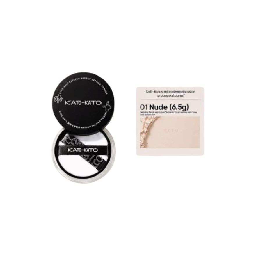Refresh Makeup Setting Powder Oil Control Loose Powder 01 Nude