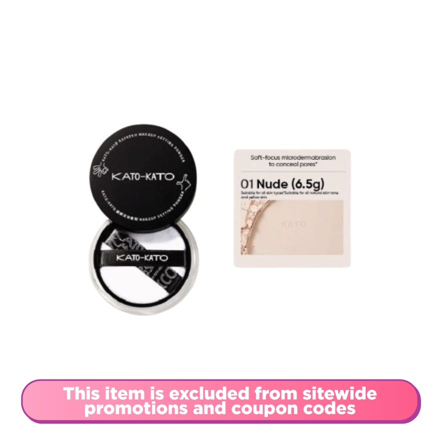 Refresh Makeup Setting Powder Oil Control Loose Powder 01 Nude