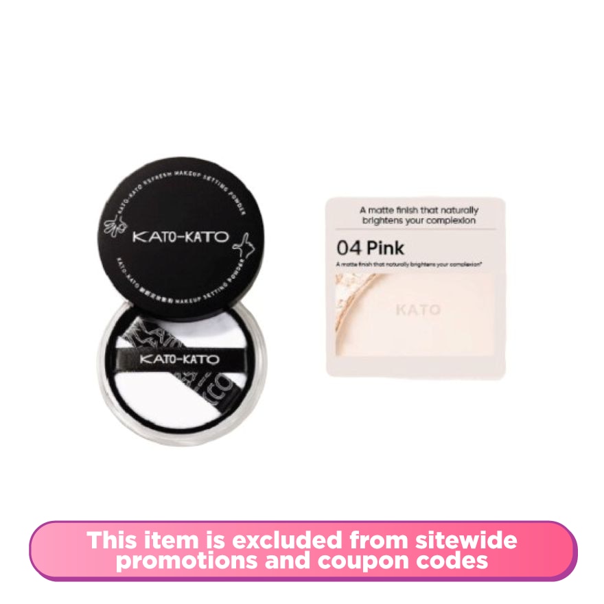 Refresh Makeup Setting Powder Oil Control Loose Powder 04 Pink