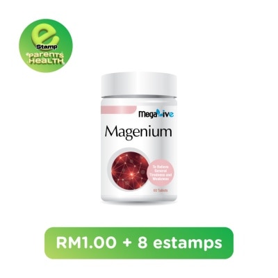 ESTAMP MEGALIVE Magenium 60s