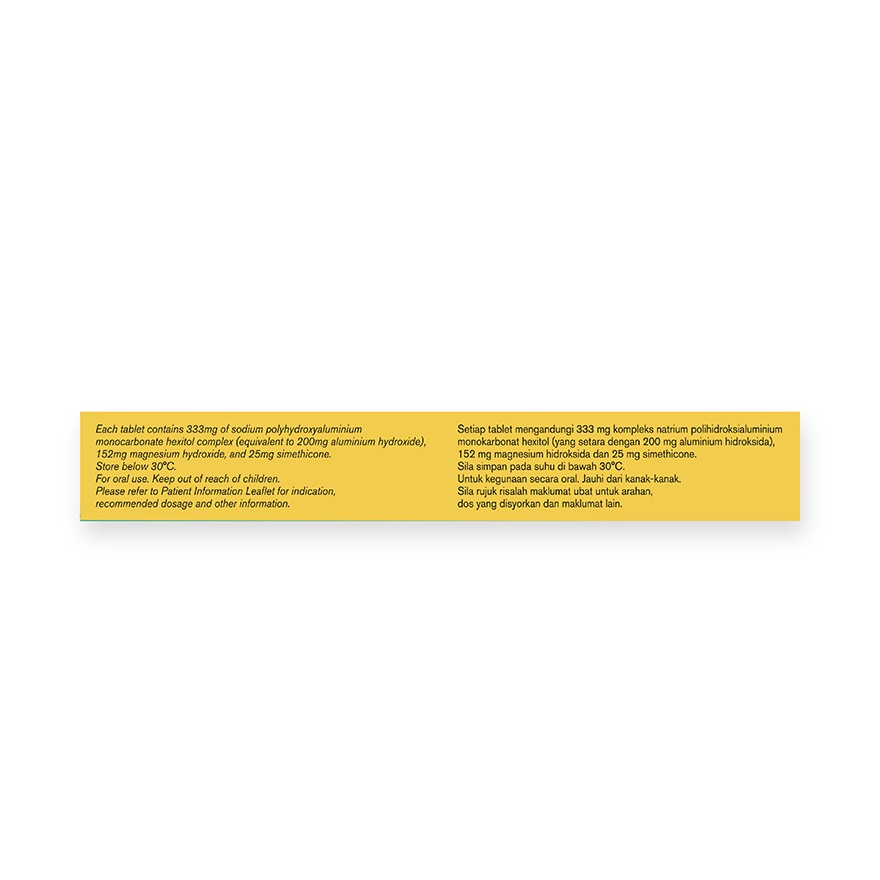 Plus Tab 333mg 20's (Relief Of Pain and Flatulence) image